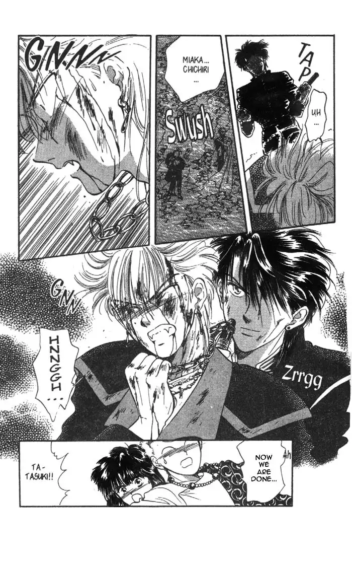 Fushigi Yuugi Chapter 30 20